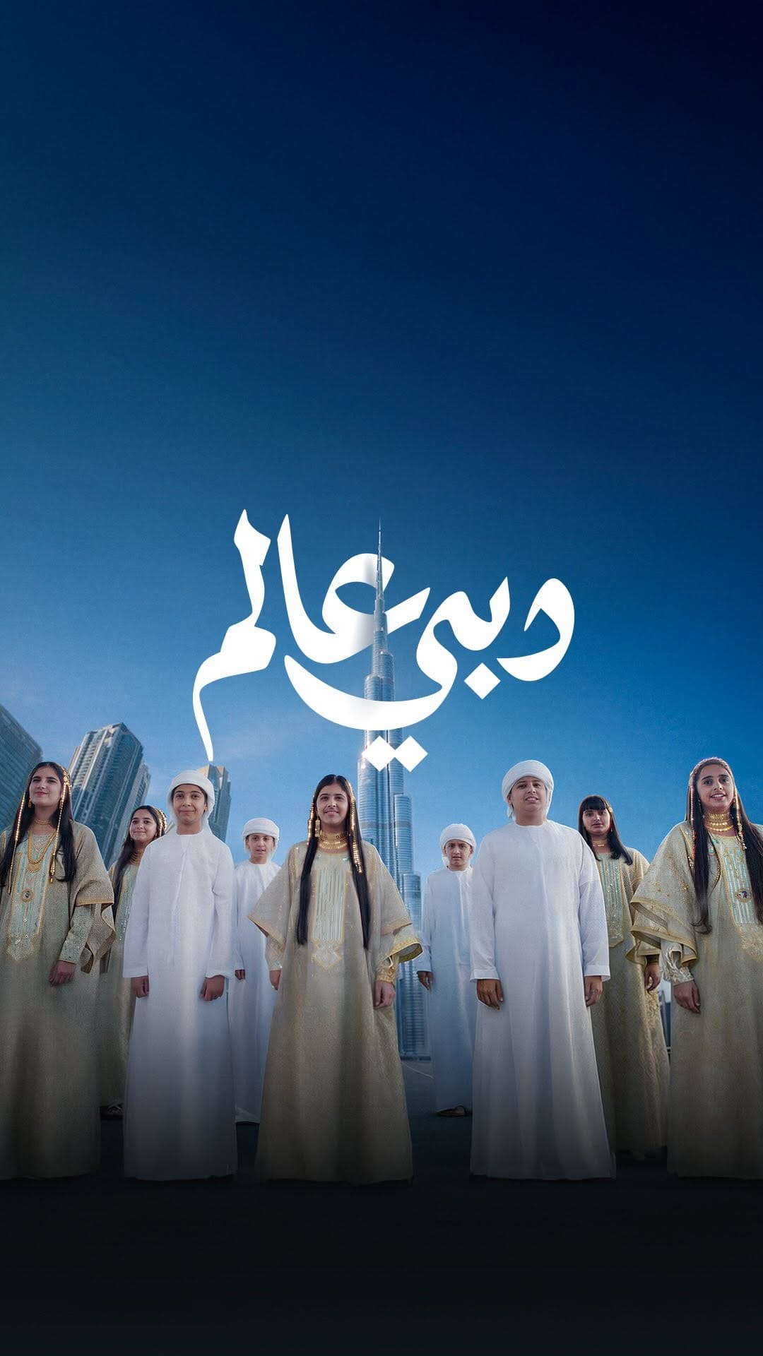Post 7 by أحمد يعقوب on Instagram (video)