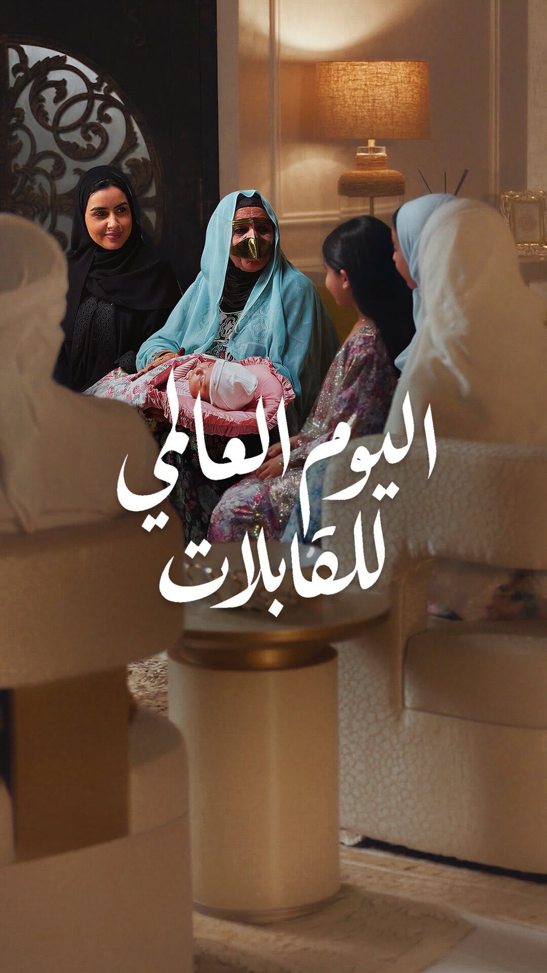 Post 3 by أحمد يعقوب on Instagram (video)