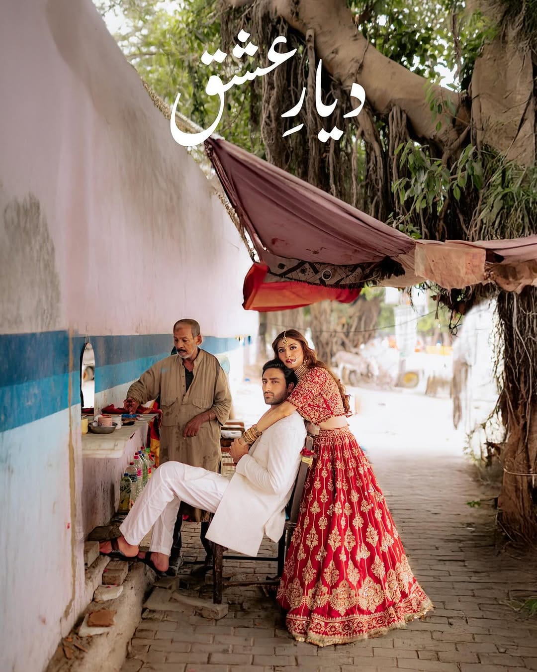 Post 8 by Mahnoor Majeed on Instagram (carousel)