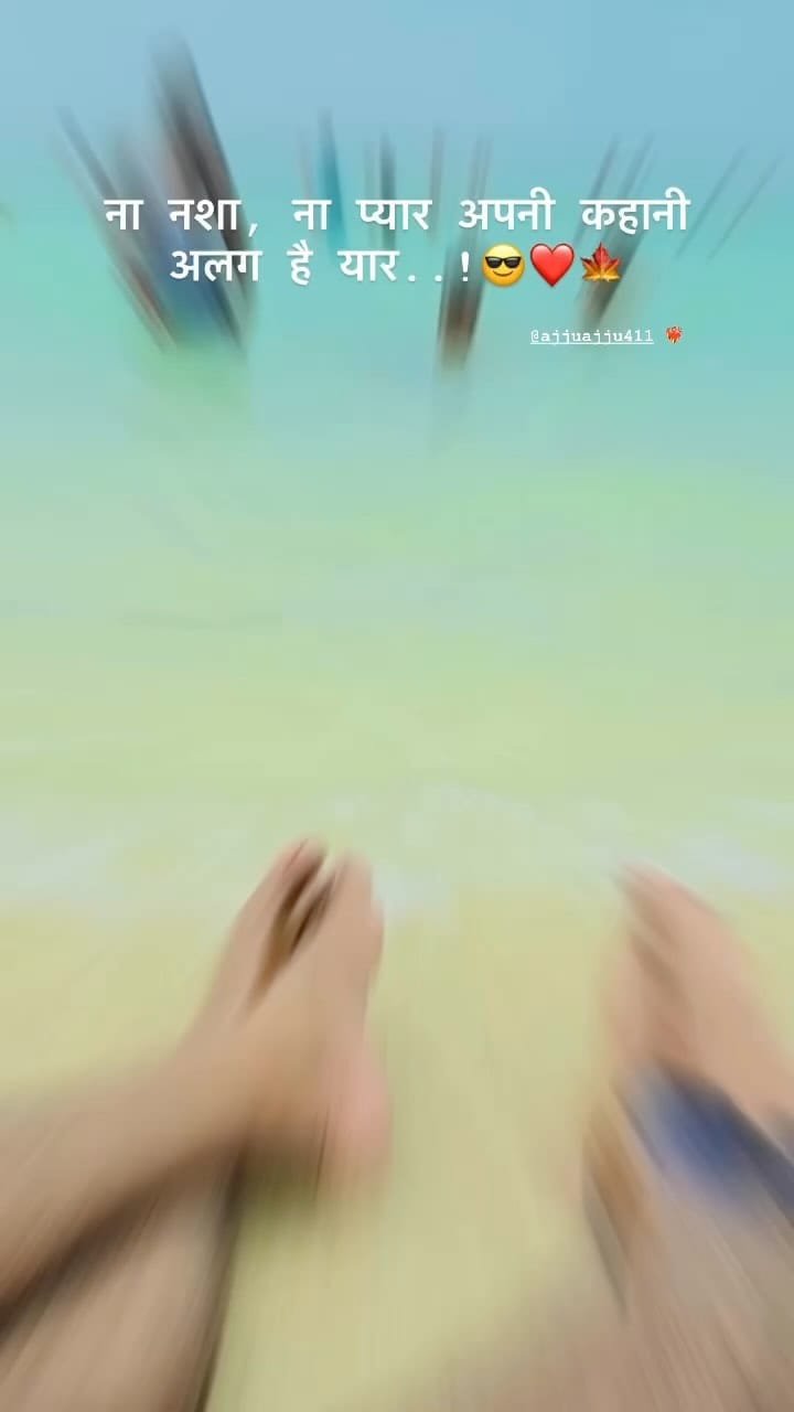 Post 6 by Ajjuajju❤️🫶 on Instagram (video)