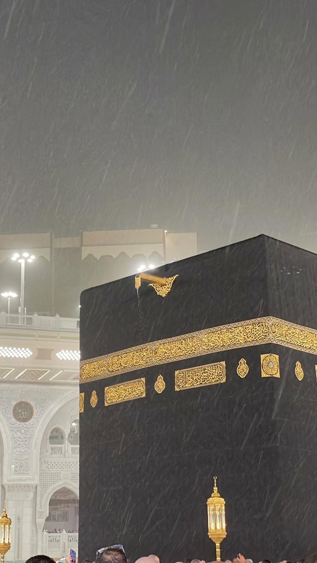 Post 5 by Furqan Ali on Instagram (video)
