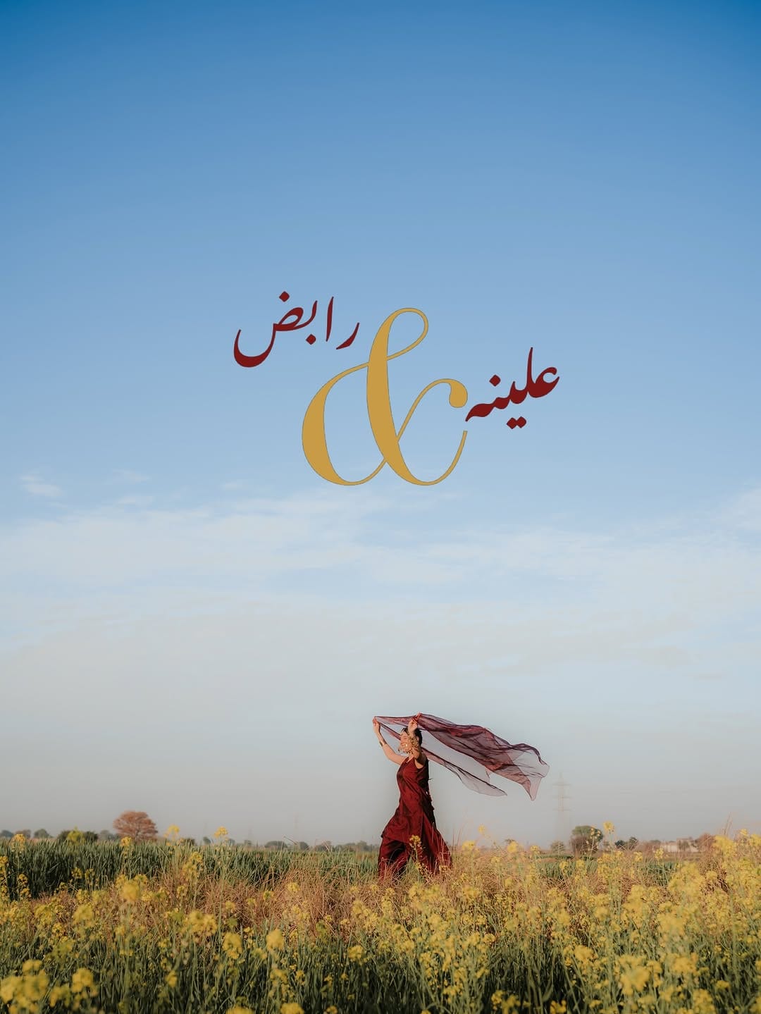 Post 9 by Usman’s Portfolio / Wedding Photographer on Instagram (carousel)