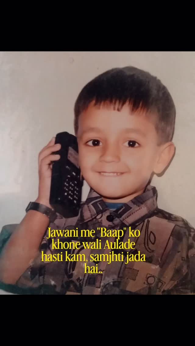 Post 1 by Osama Khan on Instagram (video)