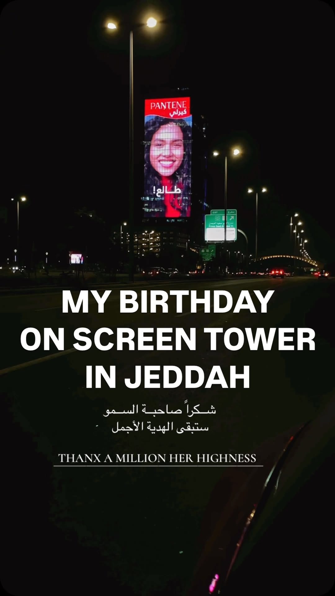 Post 2 by Musab Nader Photography on Instagram (video)