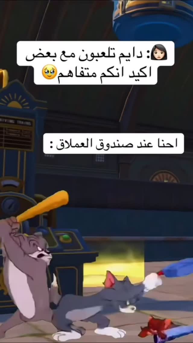 Post 8 by 12:12 on Instagram (video)
