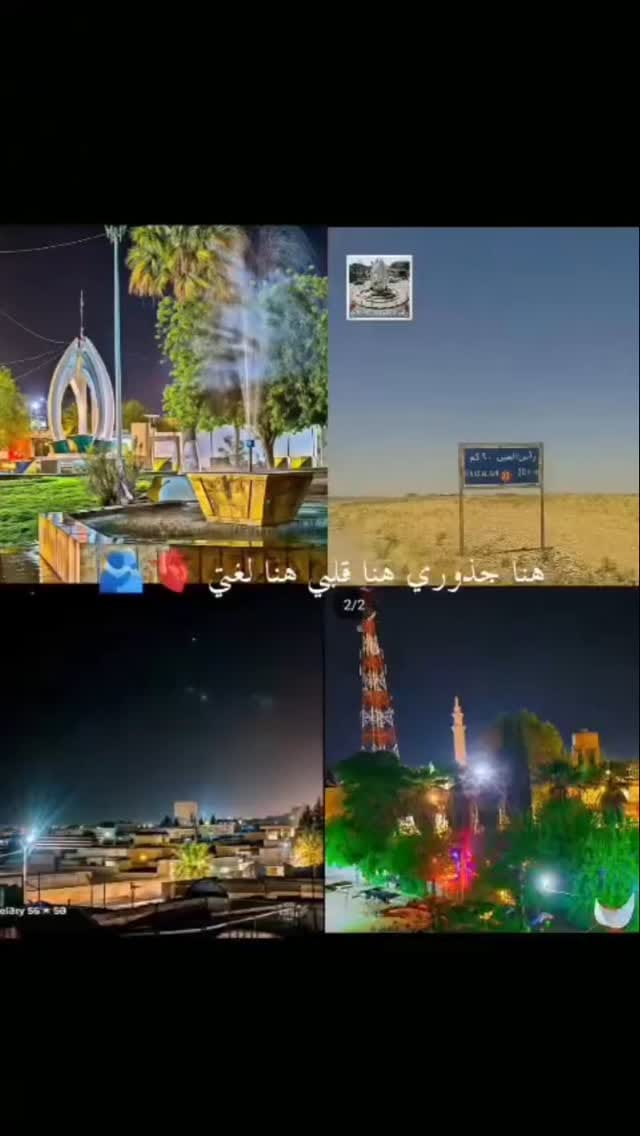 Post 9 by 12:12 on Instagram (video)