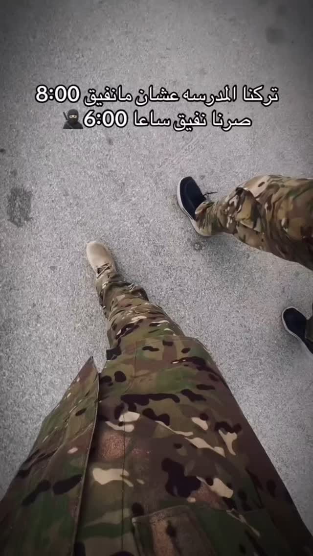 Post 4 by 12:12 on Instagram (video)