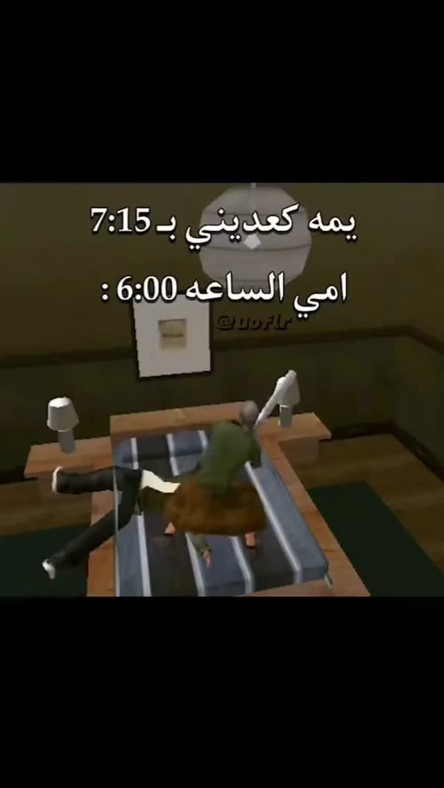 Post 10 by 12:12 on Instagram (video)