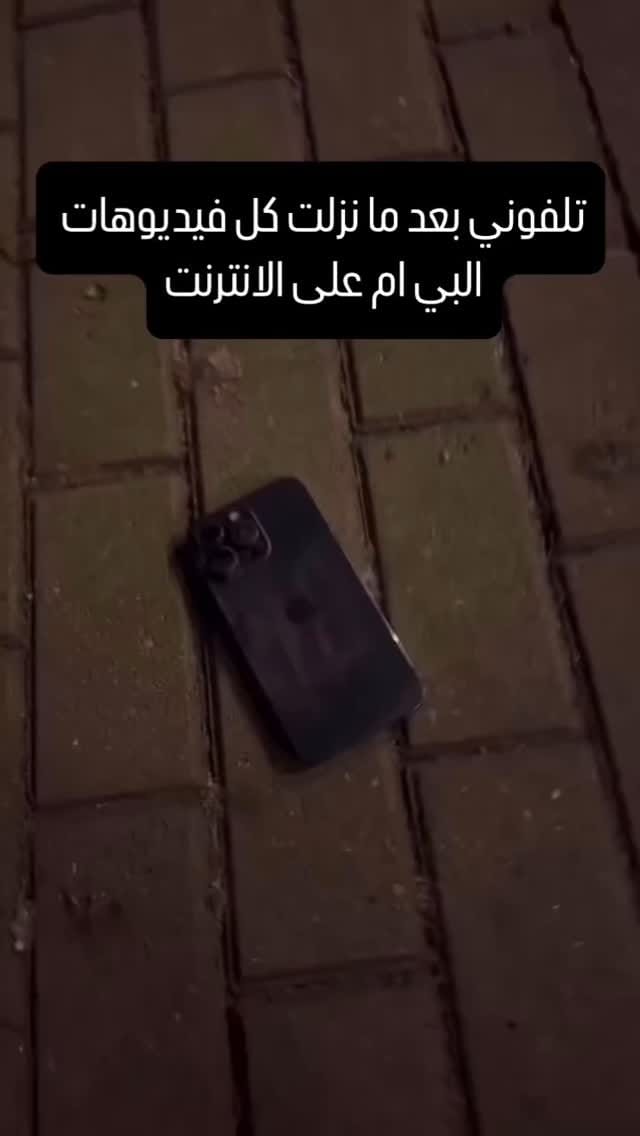 Post 7 by 12:12 on Instagram (video)