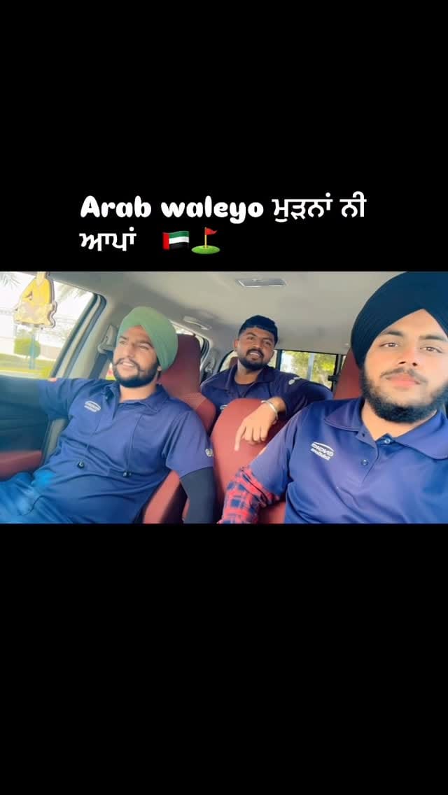 Post 9 by Maninder gill on Instagram (video)