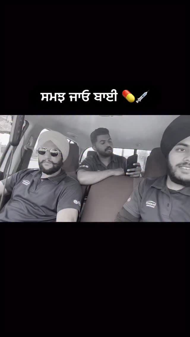 Post 2 by Maninder gill on Instagram (video)