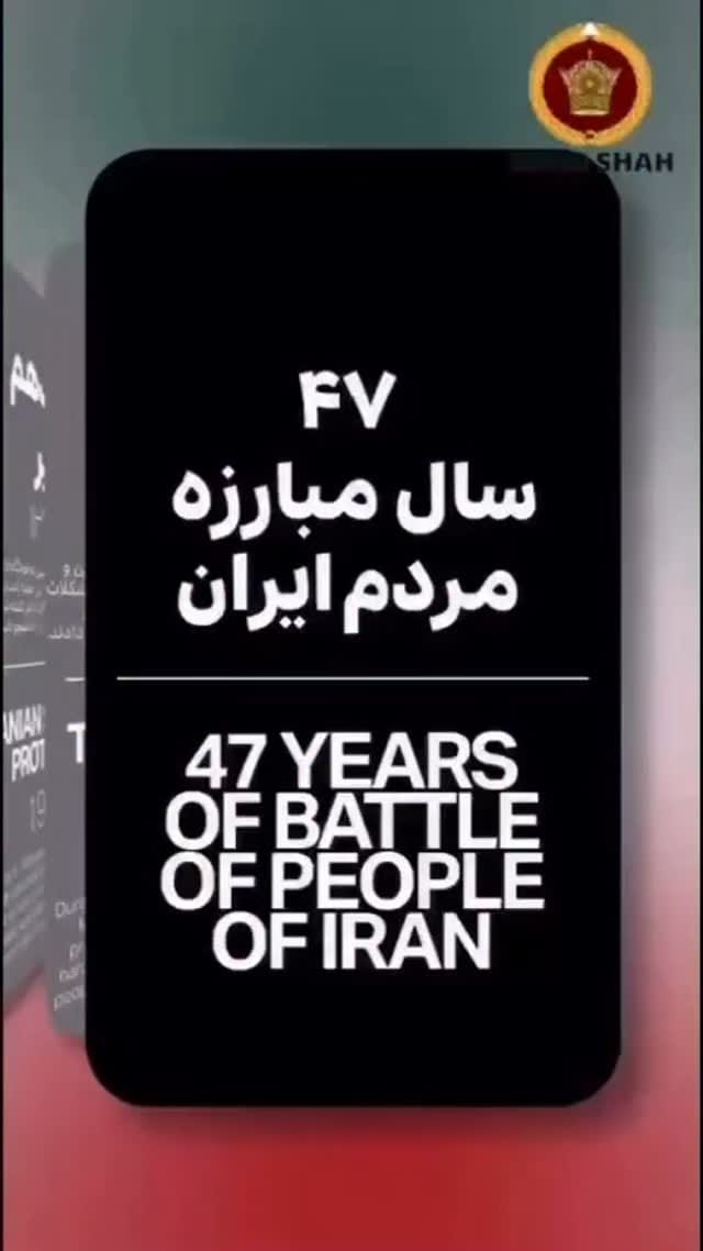 Post 6 by Yalda Farhad on Instagram (video)