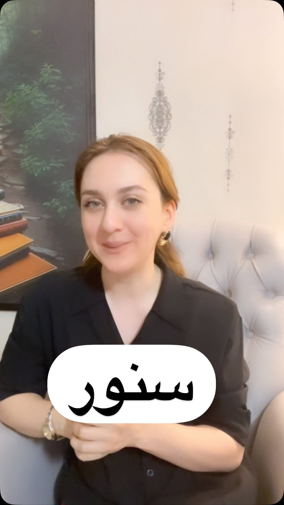 Post 1 by Rawa Jelizada on Instagram (video)