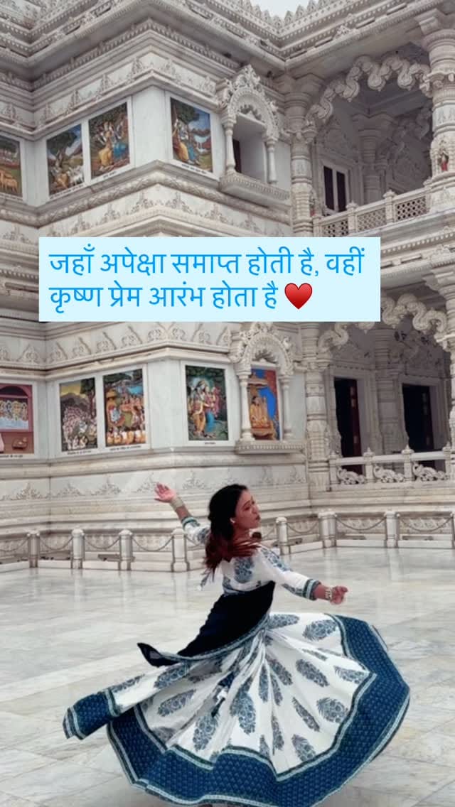 Post 8 by Monalisa Mandal on Instagram (video)