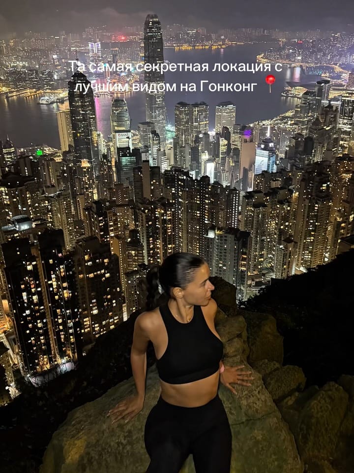 Post 3 by DJ KattyLeen · Travel · Beauty · Wellness on Instagram (carousel)