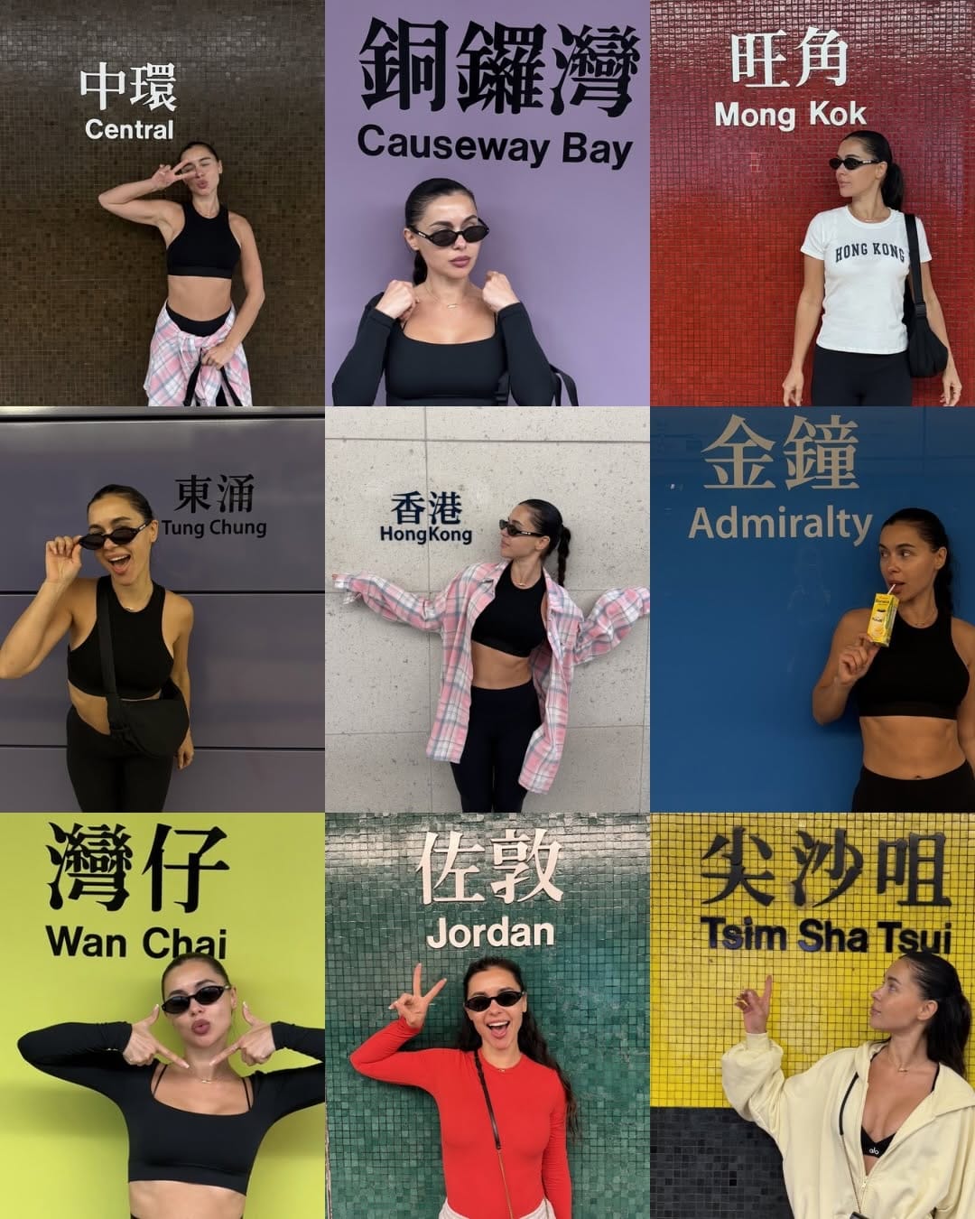 Post 2 by DJ KattyLeen · Travel · Beauty · Wellness on Instagram (carousel)