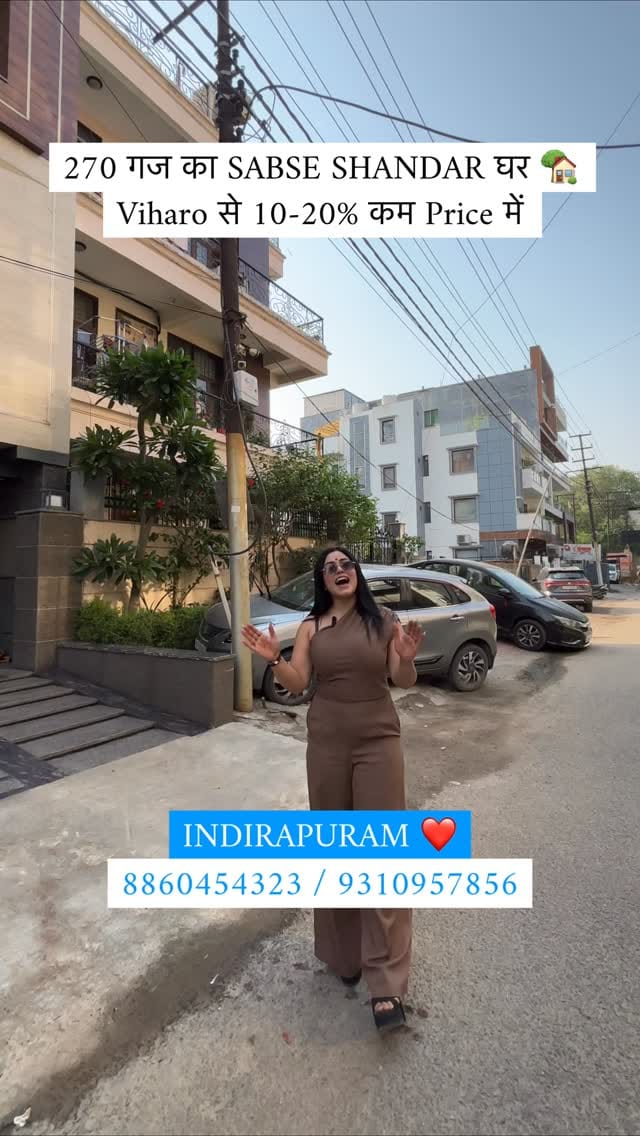 Post 6 by Priya chaudhary|model|realtor🧿🇦🇪 on Instagram (video)