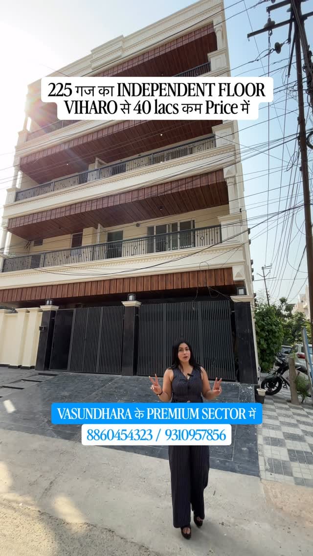 Post 5 by Priya chaudhary|model|realtor🧿🇦🇪 on Instagram (video)