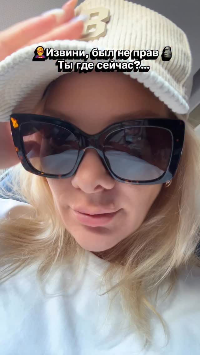 Post 1 by ANNA SOROKO on Instagram (video)