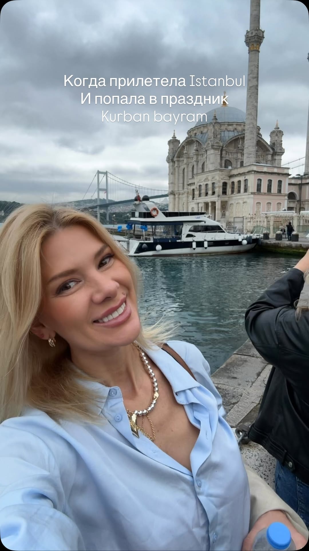 Post 8 by ANNA SOROKO on Instagram (video)