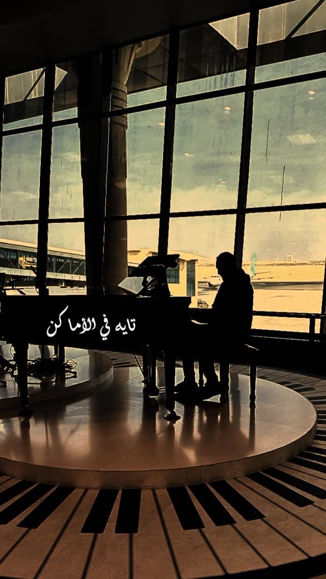 Post 4 by Mohamed Hassan Elfouli 🇪🇬🇲🇽 on Instagram (video)