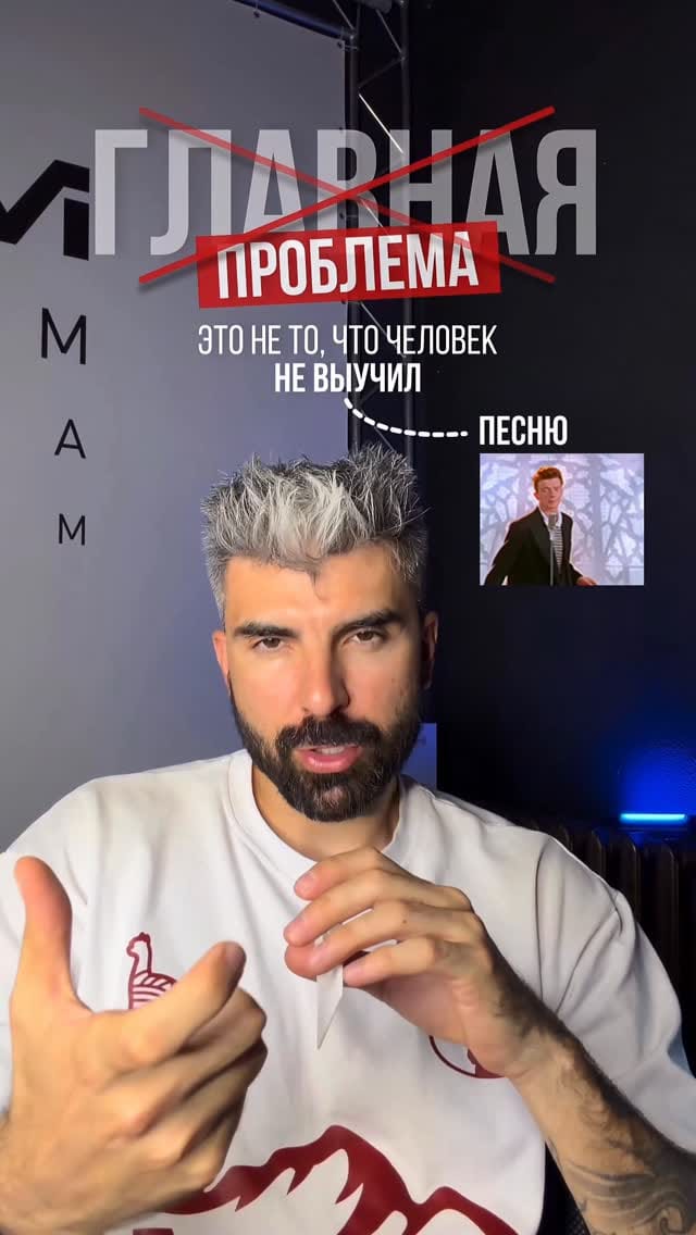 Post 6 by Михаил Касымов on Instagram (video)
