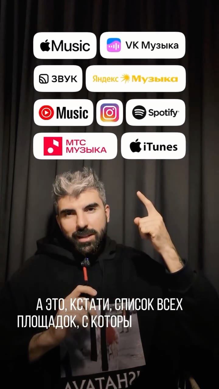 Post 4 by Михаил Касымов on Instagram (video)