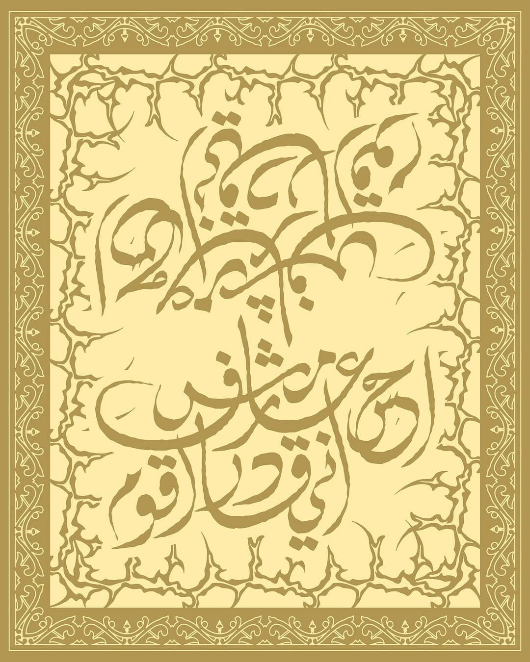 Post 4 by زيـــــــــــــــــــــــــد ســـــــــــــــــــــــــامي on Instagram (carousel)