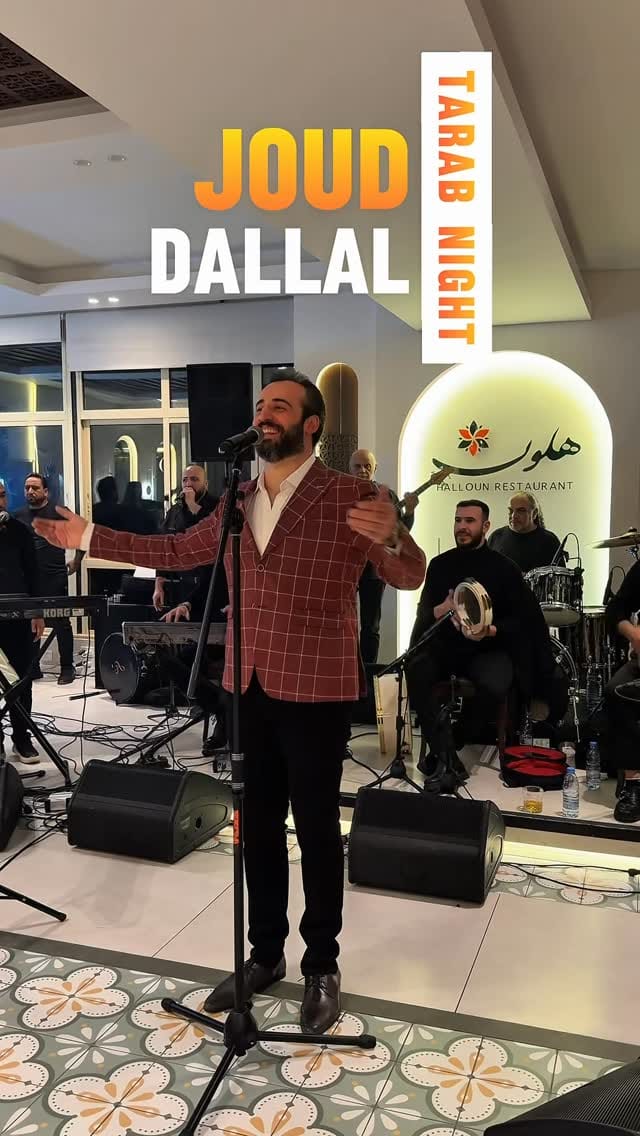 Post 2 by جود دلال - joud dallal on Instagram (video)