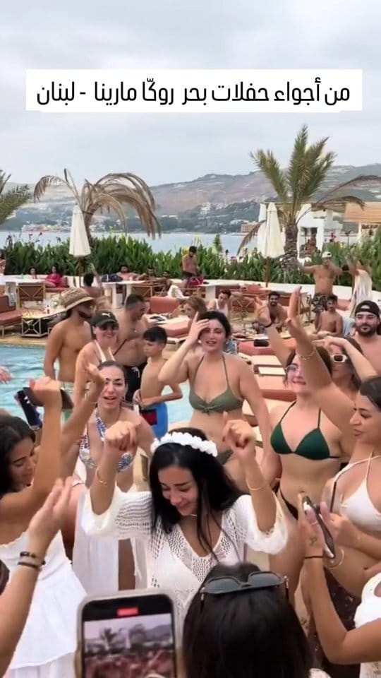 Post 8 by جود دلال - joud dallal on Instagram (video)