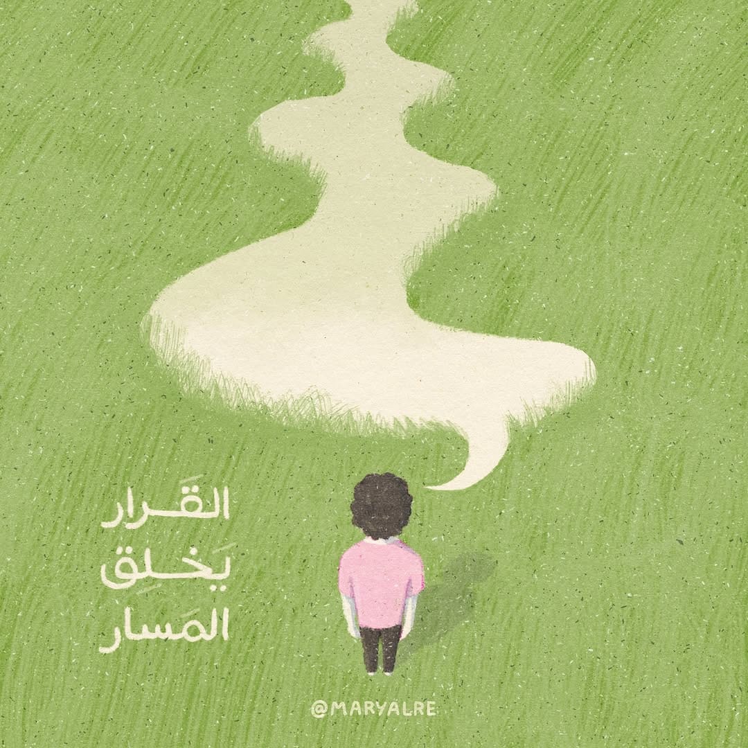 Post 2 by Mariam Alrefai مريم الرفاعي on Instagram (carousel)