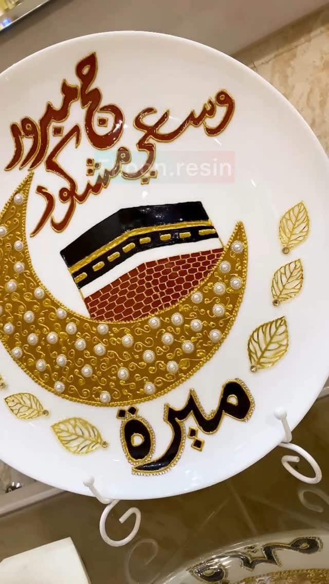 Post 1 by Fnoon Resin on Instagram (video)