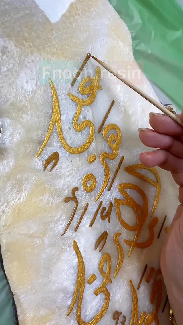 Post 4 by Fnoon Resin on Instagram (video)