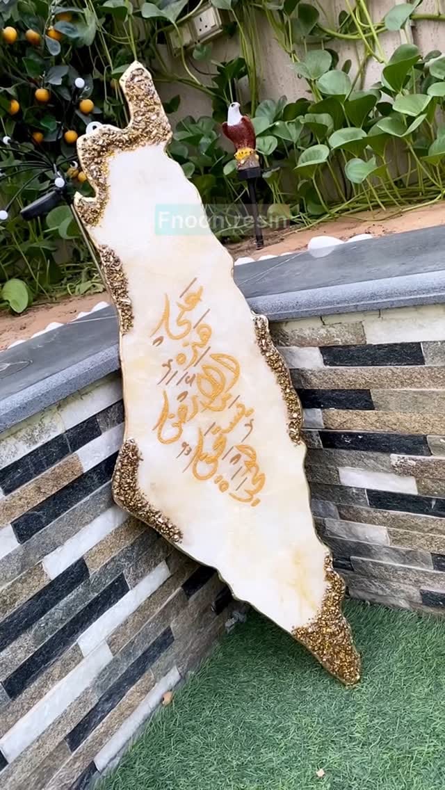 Post 6 by Fnoon Resin on Instagram (video)