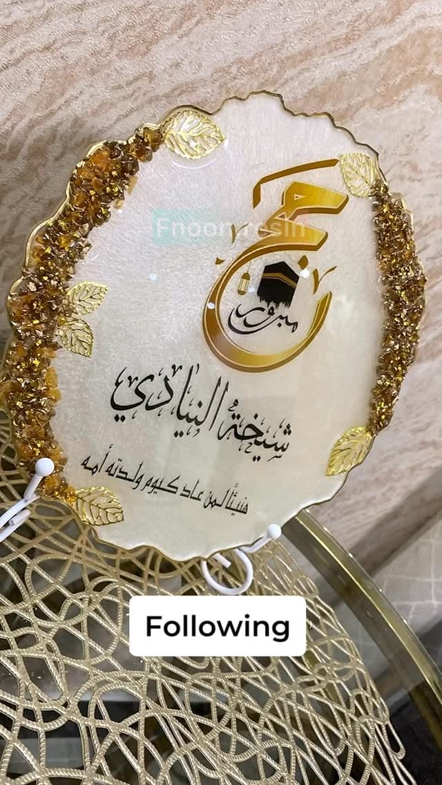 Post 9 by Fnoon Resin on Instagram (video)
