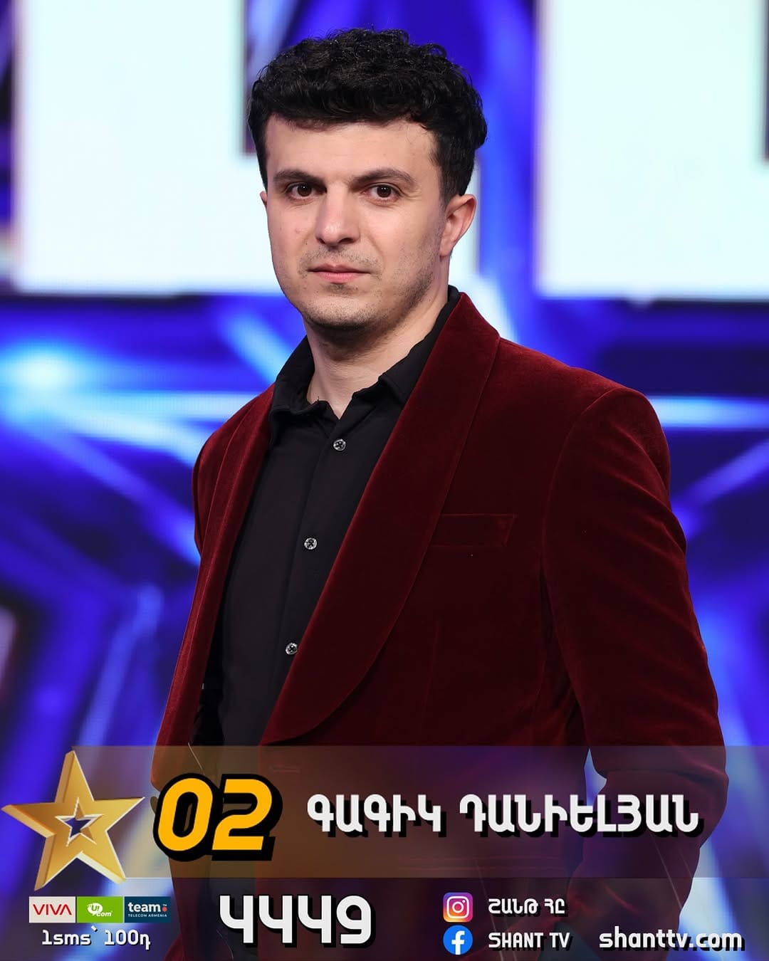 Post 4 by Իլյուզիոնիստ, աճպարար Գագիկ Դանիելյան🎩 on Instagram (image)
