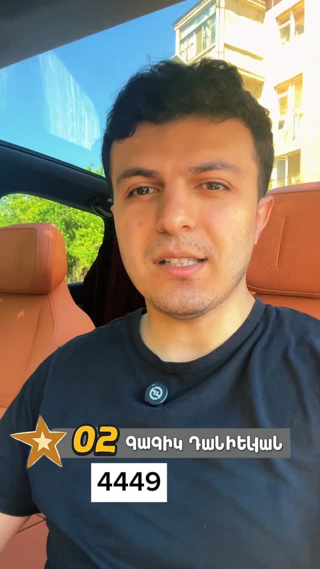 Post 5 by Իլյուզիոնիստ, աճպարար Գագիկ Դանիելյան🎩 on Instagram (video)