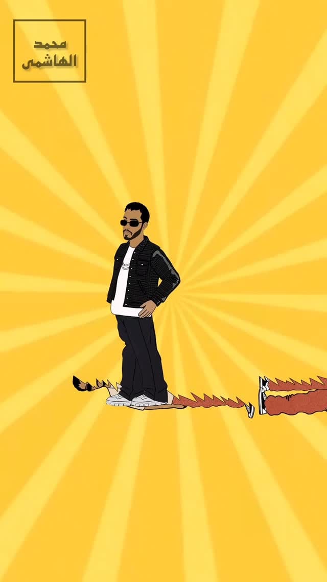 Post 5 by محمد الهاشمي on Instagram (video)