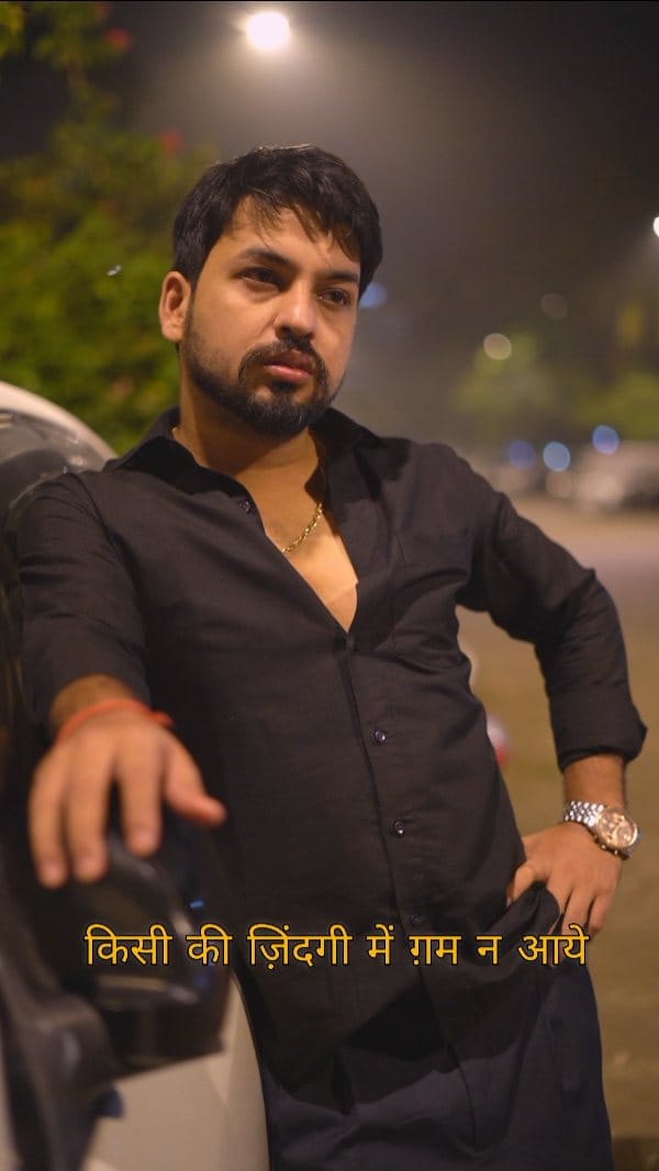 Post 4 by Shubh Singh on Instagram (video)