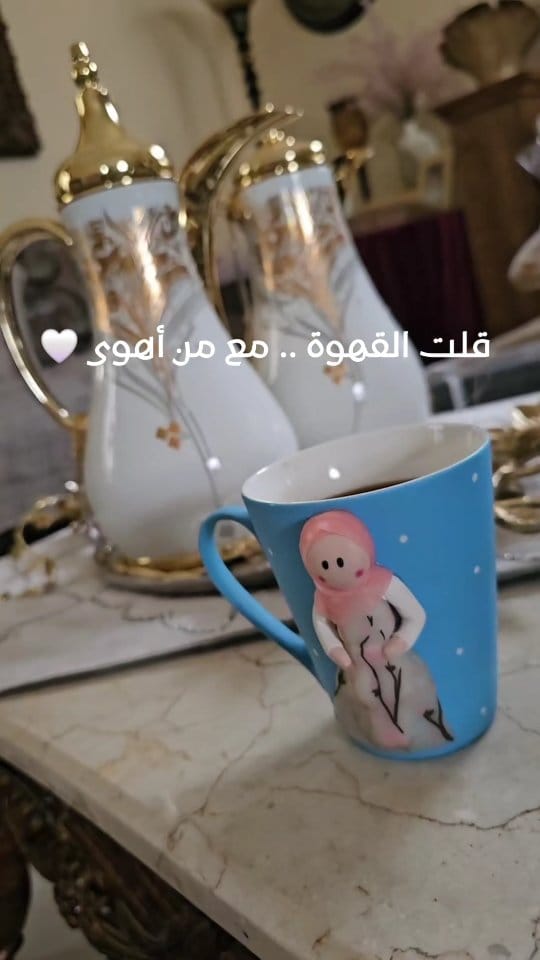 Post 4 by Lăm§ęţ Yăsmiņę 🦋💚 لمسة ياسمين on Instagram (video)