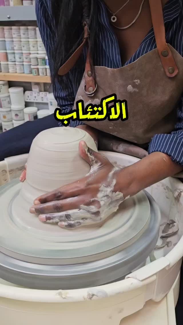 Post 4 by A-CPA Ceramics studio on Instagram (video)