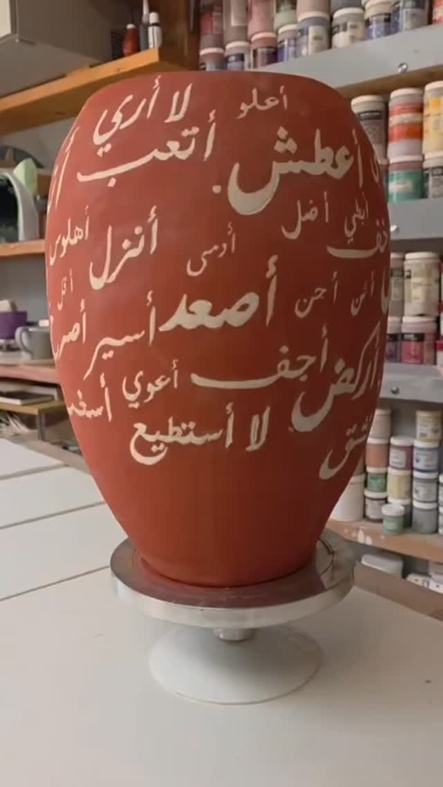 Post 10 by A-CPA Ceramics studio on Instagram (video)