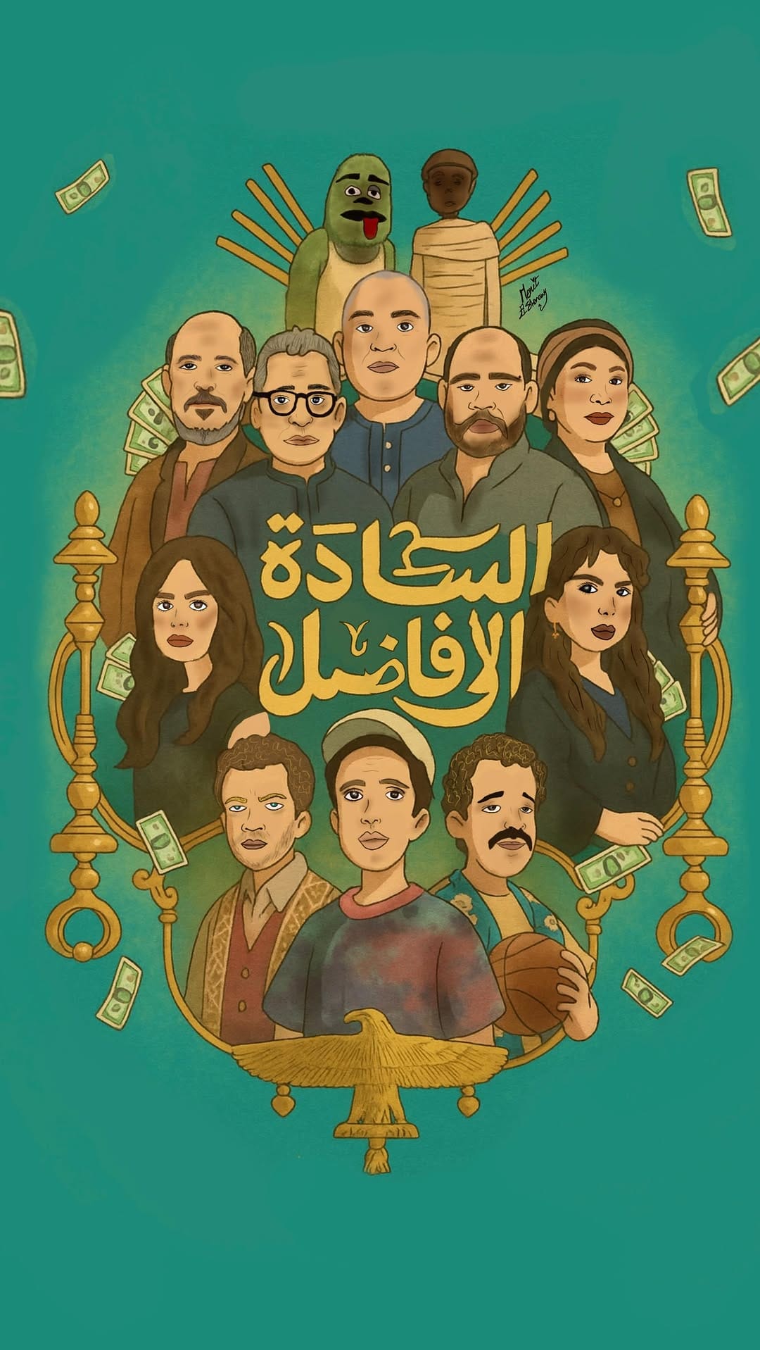 Post 6 by Merit El Shenawy 🎨 on Instagram (video)