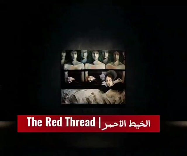 Post 1 by Maysa Mohamad on Instagram (video)
