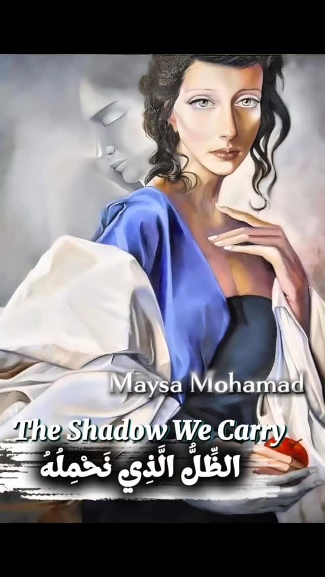 Post 6 by Maysa Mohamad on Instagram (video)