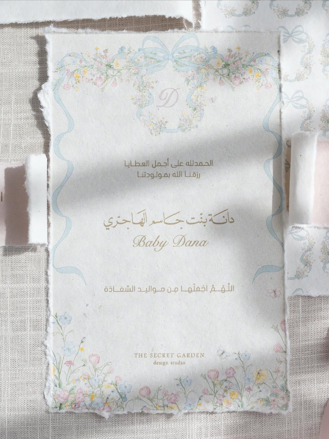 Post 6 by Thesecretgarden  ౨ৎ   الــحــديــقــه الــســريــه on Instagram (carousel)