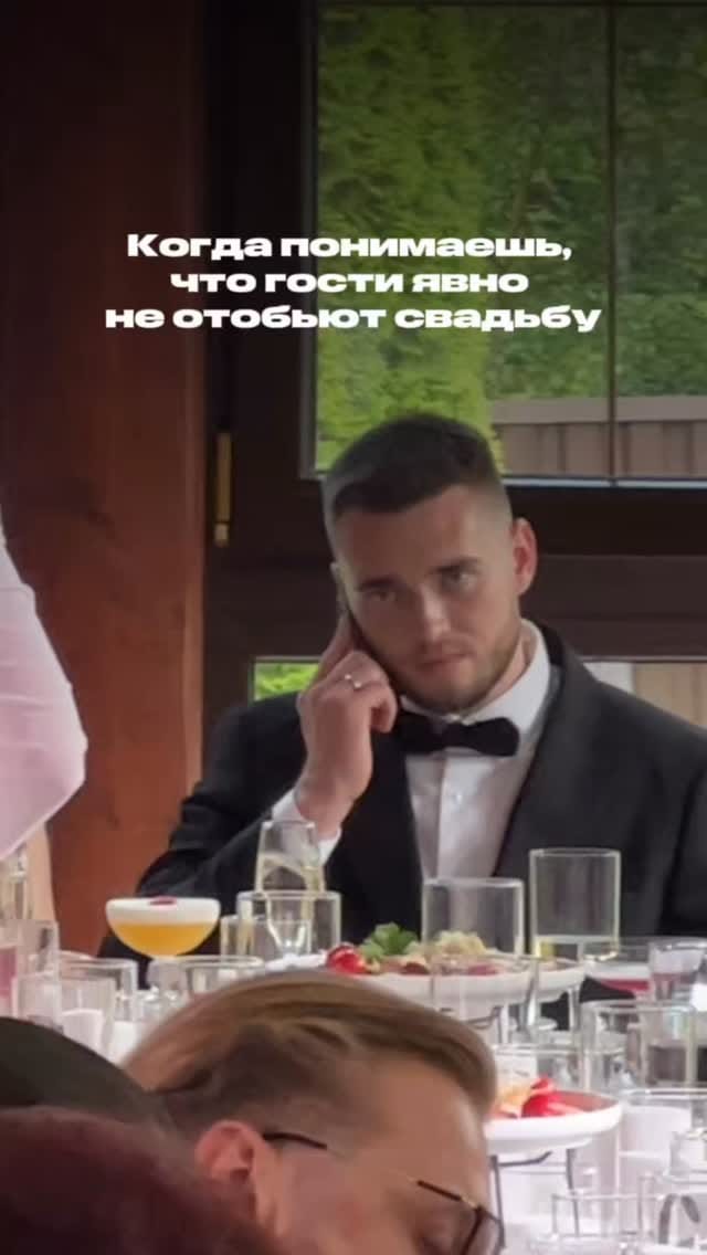 Post 1 by Ведущий | Showman Ян Нейман on Instagram (video)