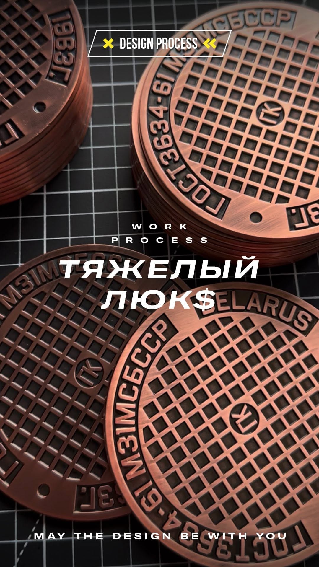 Post 8 by Lesha Limonov on Instagram (video)