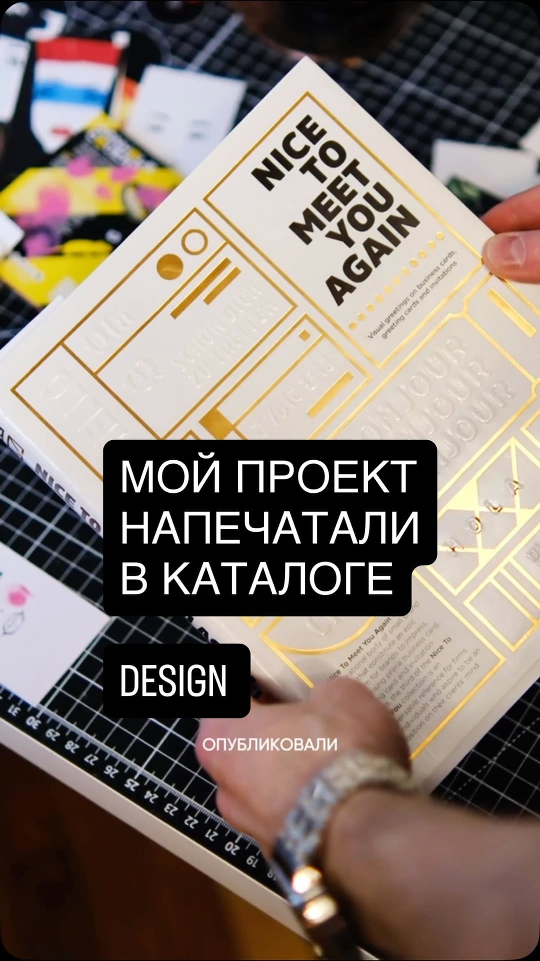 Post 6 by Lesha Limonov on Instagram (video)