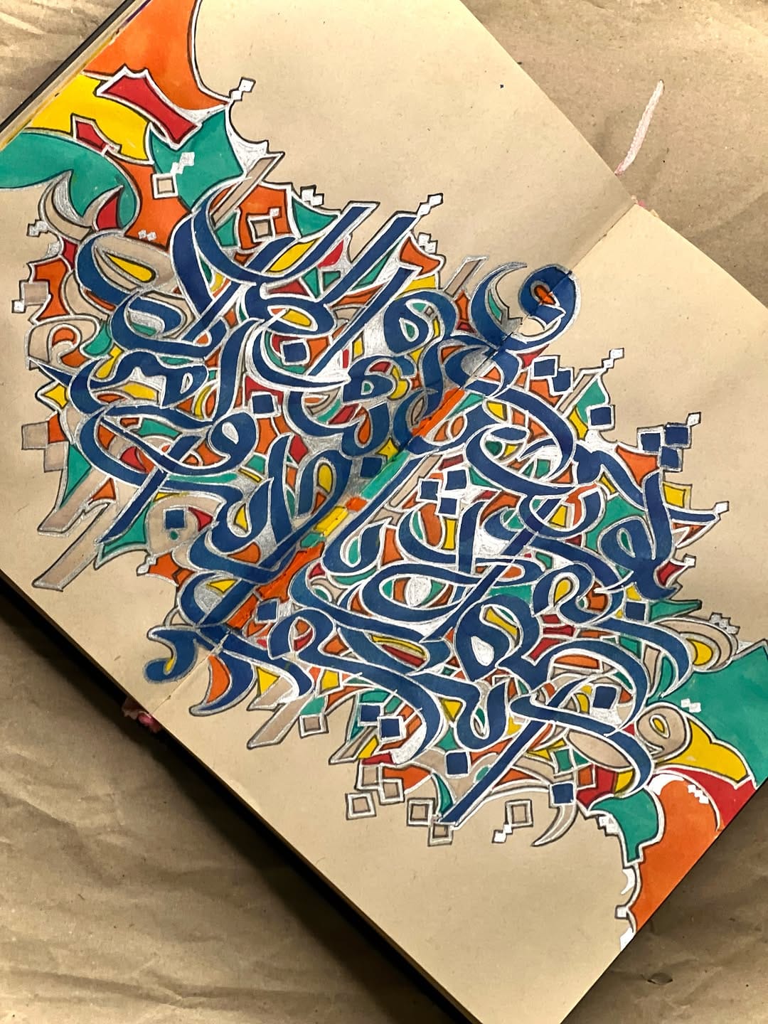 Post 7 by NEDA MATIAN | ندا ماتیان on Instagram (carousel)